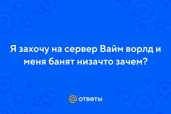 Как вернуть деньги с кракена