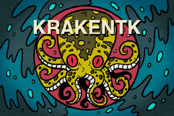 Зеркала кракен kraken014 com kraken014 com