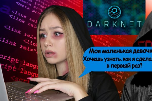 Найдется все kraken 2krn cc что это