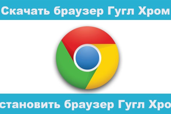 Кракен сайт kr2web in официальный ссылка