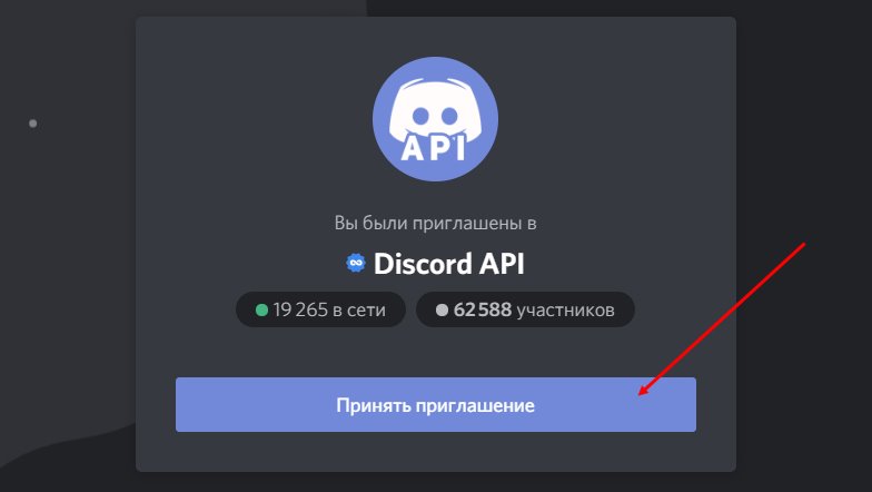 Кракен сайт kr2web in цены