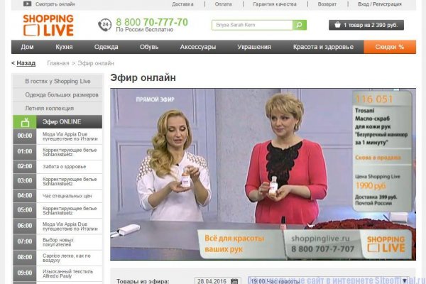 Через какой браузер заходить на кракен
