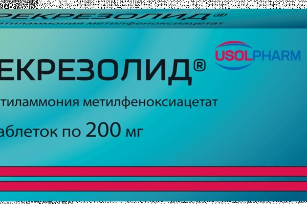 Kra14cc