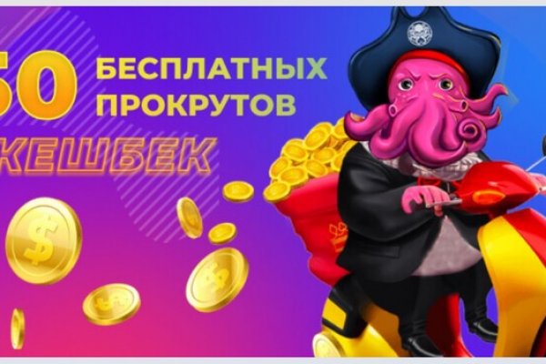 Kraken darknet market ссылка