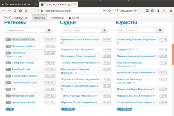 Как зайти на кракен kr2web in