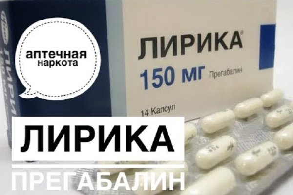 Как пополнить кошелек на кракене