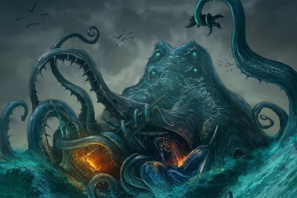 Kraken ссылка зеркало