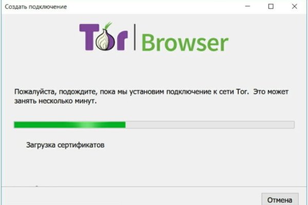 Кракен kr2web in сайт официальный