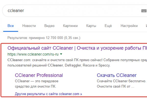 Кракен ссылка тор kr2web in