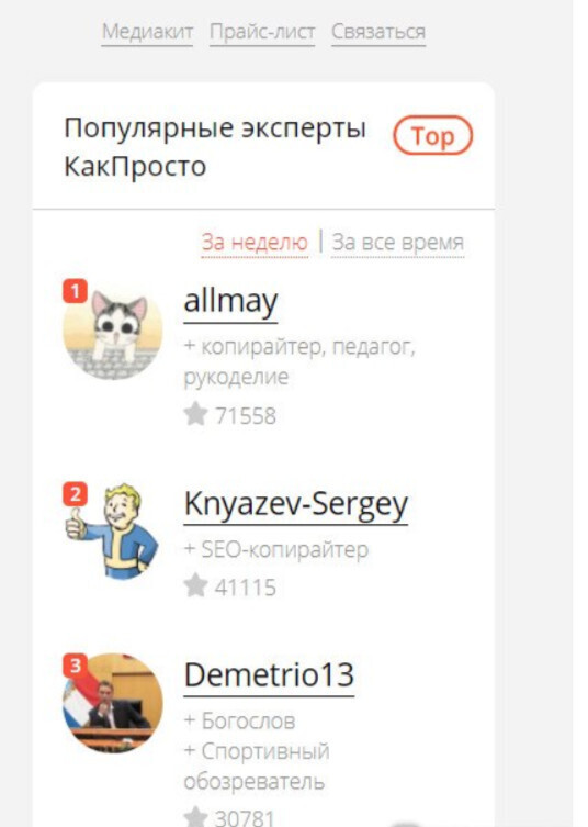 Что такое кракен в даркнете