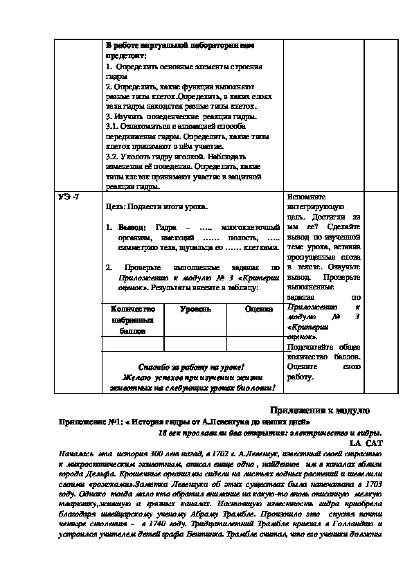 Кракен даркнет сайт на русском